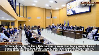 video