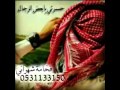 يا حسرتي على بعض الرجال