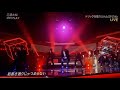 【ベストアーティスト2017】REPLAY 三浦大知