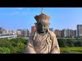 57SC 空拍機一鏡到底高雄市洲仔清水宮清水祖師爺