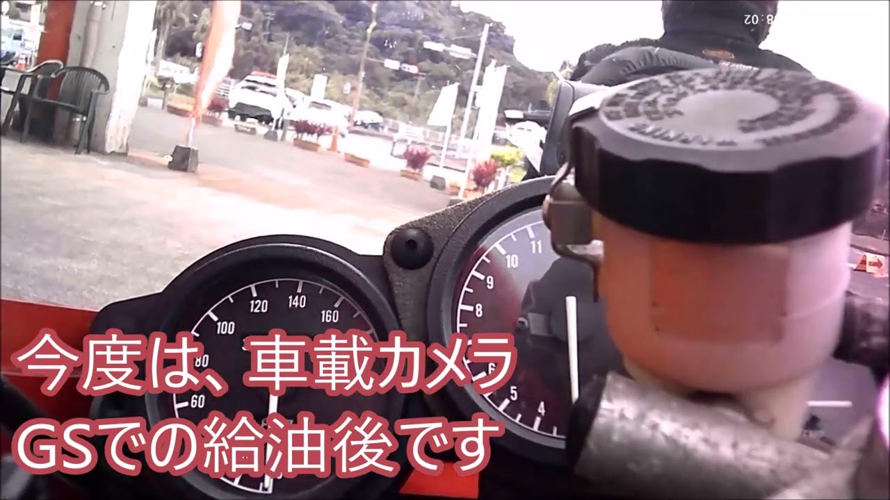 愛車TZR250SP。後方排気３MAで1000台限定SP（SportsProductionサーキットモデル）。旧天城トンネル15年前の体験談でも写真あげてます。ForSale 2,500,000Yen