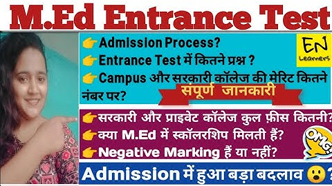 M.Ed Entrance Test || Most Important Video💥💥All doubt Clear in Video#ccsu#ccsuniversity#entranceexam