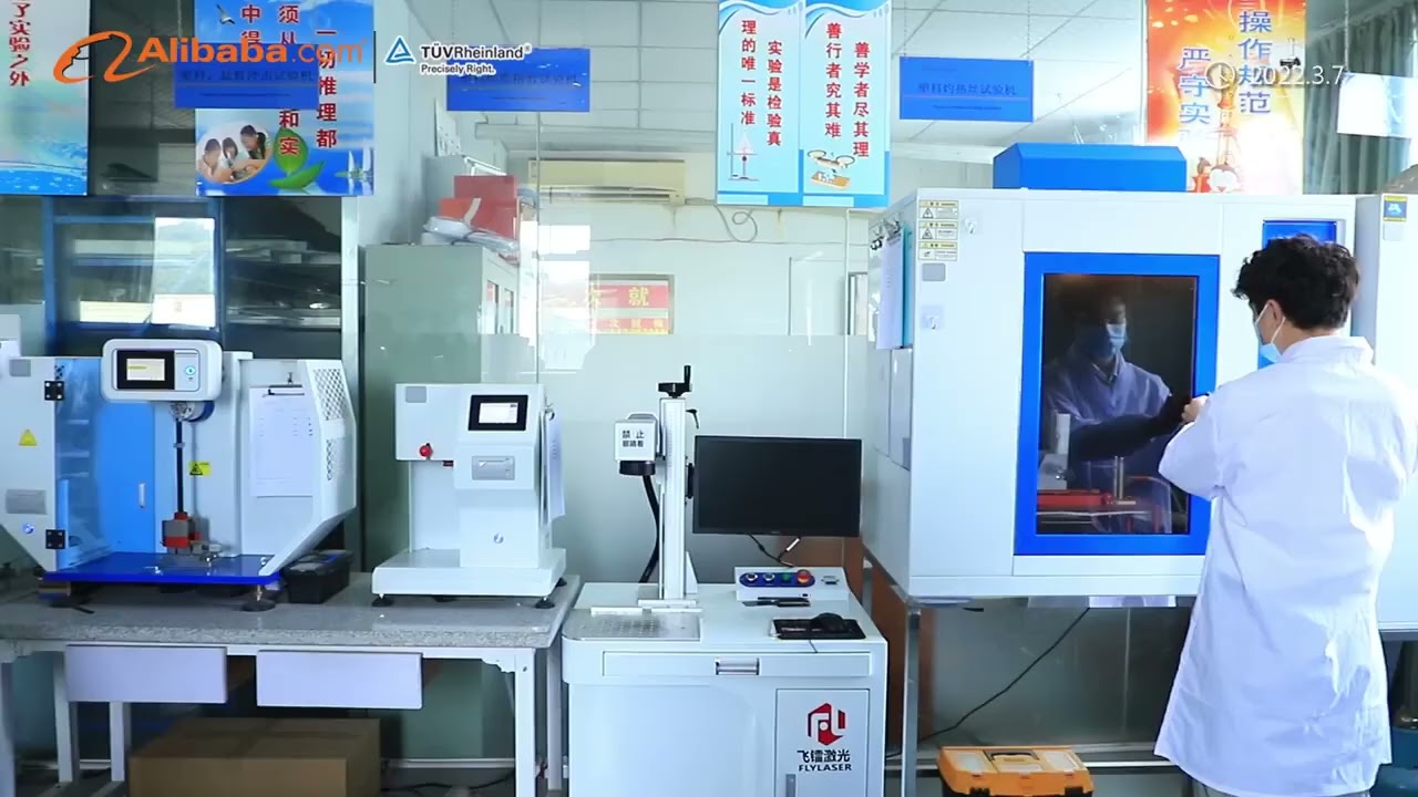 Professional Aluminum Profile Production Workshop&R&D Team
