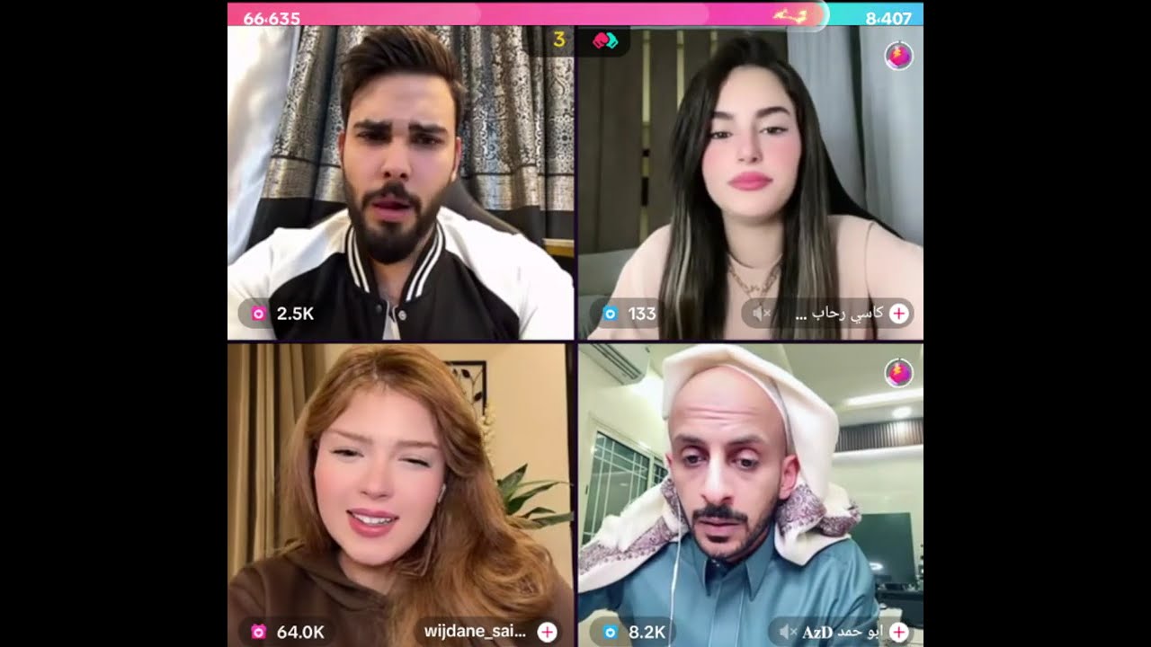 مححمود المكسيكي كيست جولات رباعية مع وجدان و كاسي و ابو حمد بث 3\3