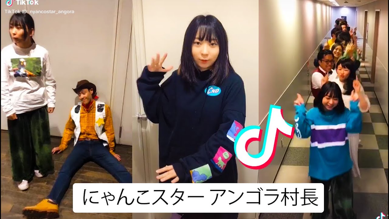 Tiktok あいうえお菓子した 【TikTok】驚愕の可愛さ？！住む世界違うんか？あいうえ、お菓子、下