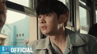 [MV] 김사월 - 달빛 [수사반장 1958 OST Part.2 (Chief Detective 1958 OST Part.2)]