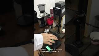 تقرير ومراجعه عن طاحونة ارتيتي رفيو لطاحونة ariete يشرفني متابعتكم انستقرام سناب fasl2333