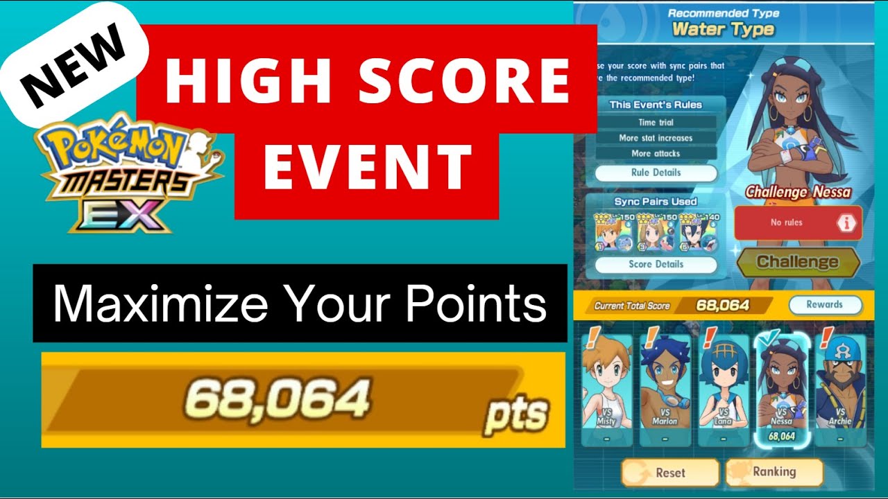 High Score Event: How to Maximize Points | Pokemon Masters EX
