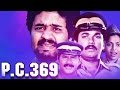 Malayalam full comedy movie  P.C 369 | Malayalam full Movie P.C 369