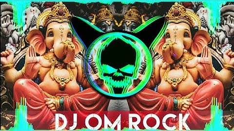 GANESH VANDANA GANPATI JI GANESH NU MANIYE DJ PUNCH VIBRATION MIX BY DJ OM ROCK DJ LUX BSR 2022