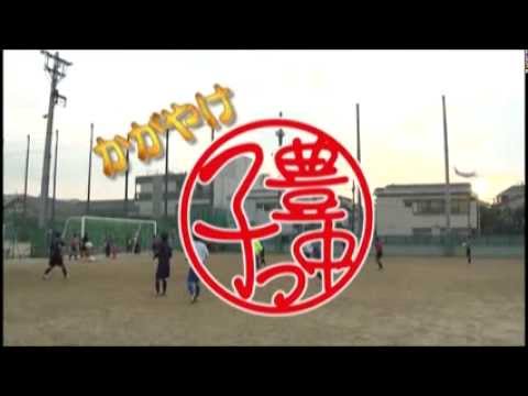 商 学園 サッカー 部 大