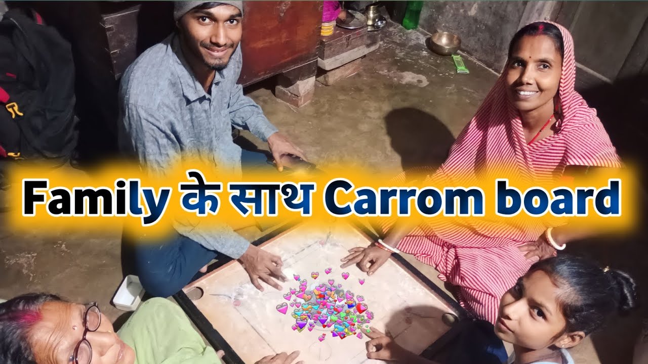 🤩 Family k saath carrom khela YouTube