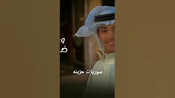 كون انسان جديد محمد بن غرمان حصري2023 