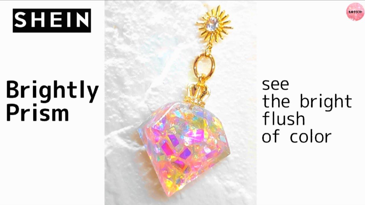 レジンクラフト｜アクリルダイヤモンドで作る｜プリズムピアス💎作業