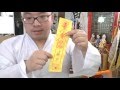 Learning Your First FU Talisman For Protection - Saam Law Taoist Magic Eps 8