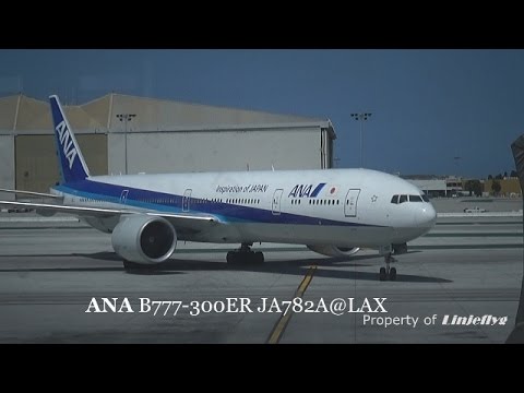 Ana 77 300er Ja7a Lax Youtube