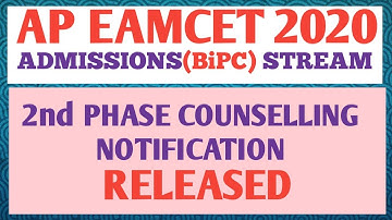 AP  EAMCET 2020 BiPC STREAM 2nd PHASE COUNSELLING NOTIFICATION DIRECT LINK