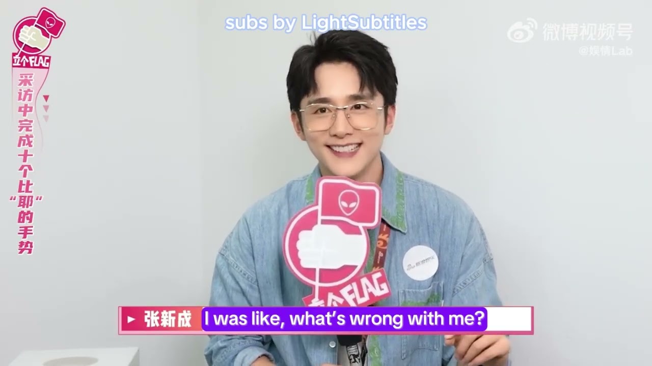 Zhang Xin Cheng Dreamt of Retaking Exams & English Compliments Marathon