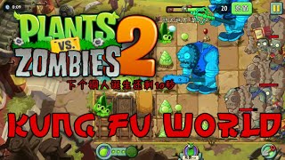 Plants vs Zombies 2 (Chinese Version) - Kung Fu World Gameplay screenshot 3