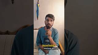 CapCut Beat Sync se Auto Beat Cut 😳 | Pro Editing Trick 🔥 #capcut #editing #syncbeat
