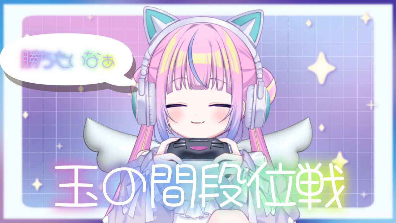 【#麻雀/#雀魂】朝活ふぁいと🐰!【雀聖1 2114pt~】