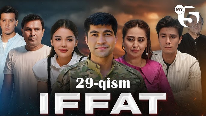 Anya dachada sikilayotgan surati Jinsiy aloqa uchun mexanik ixtirolar