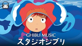 【朝のBGM】ジブリピアノコレクションでの穏やかな朝 ~ Ghibli Piano Medley 2 hours ~ 子供時代を思い出させる音楽