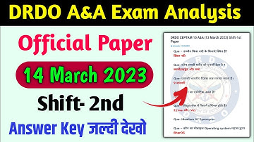 Official Paper DRDO 14 March 2nd Shift Analysis | drdo today exam analysis |DRDO Exam Analysis Today