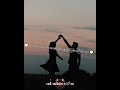 အပိုဆု(ဆောင်းဦးလှိုင်)-Cover by Ko Htett (Lyric Music Video)