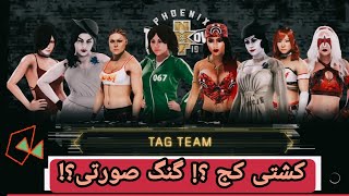 WWE 2021 کشتی کج زنان گنگ صورتی