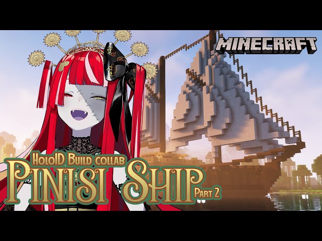 【MINECRAFT】CONTINUING THE SHIP!!! LEZOOO PART 2!!!【Hololive Indonesia 2nd Gen】のサムネイル