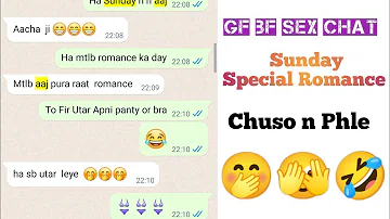 Sunday Mtlb Pura Raat Hot 🤭💋 || Gf Bf Romantic #Sunday Romance|| #whatsapp @theloveart8017