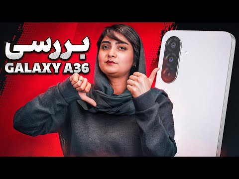 YouTube ویدئو