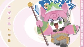 【ラジオ配信】ゆるりと作業するだけ【#雑談  #chill #chillmusic 】
