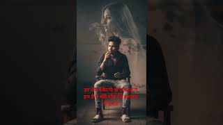 #Khali Dil Nahin Jaan Bhi Alka Yagnik, Hans Raj Hans #khali #dil #nahin #jaan #bhia #yagnik #hans#