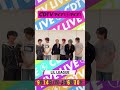 #CDTVライブライブ ⚡️#LILLEAGUE のみなさんからコメント到着! #shorts