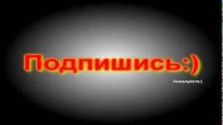 Урок 10. Школа по кс 1.6 (Как восстаоновить уровень игры) Урок 10. Школа по кс 1.6 (Как восстаоновить уровень игры)