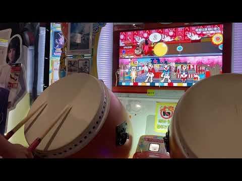 ロール処理マシマシ全良