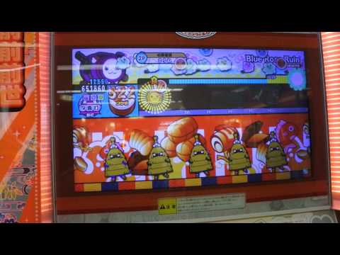 【太鼓の達人イエロー】Blue Rose Ruin【倍ドロでたフル】