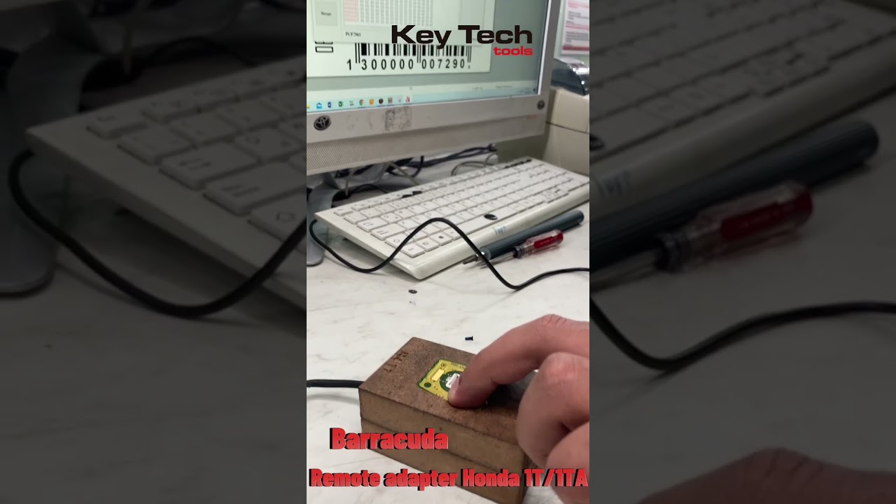 Barracuda remote adapter