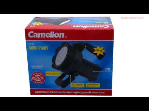 Обзор аккумуляторного светодиодного фонаря Camelion от Леньфильм