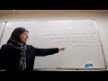 مراجعة طريقة ايجاد الثوابت في اسئلة النقط الحرجة والانقلاب والتماس رياضيات السادس العلمي الست ليلى