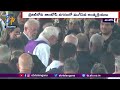 Football legend Pele funeral ended amidst tears of fans