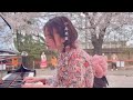 桜の下で「桜色舞うころ」弾いてみた🌸🌱