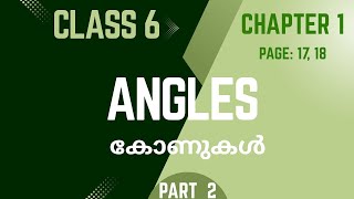 ANGLES / Chapter1 / Class 6 Maths / Textbook Questions page 17,18  / part 2
