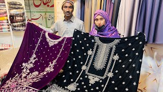 Bhabhi Asia Ka Liya Shopping