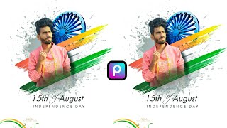 15 August Photo Editing 2022 |🇮🇳 || Independence day Photo Editing || 15 August  Editing screenshot 4