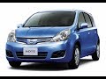 Nissan Note - Диагностика и ремонт - Первая Серия