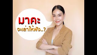 รับทำเว็บไซต์