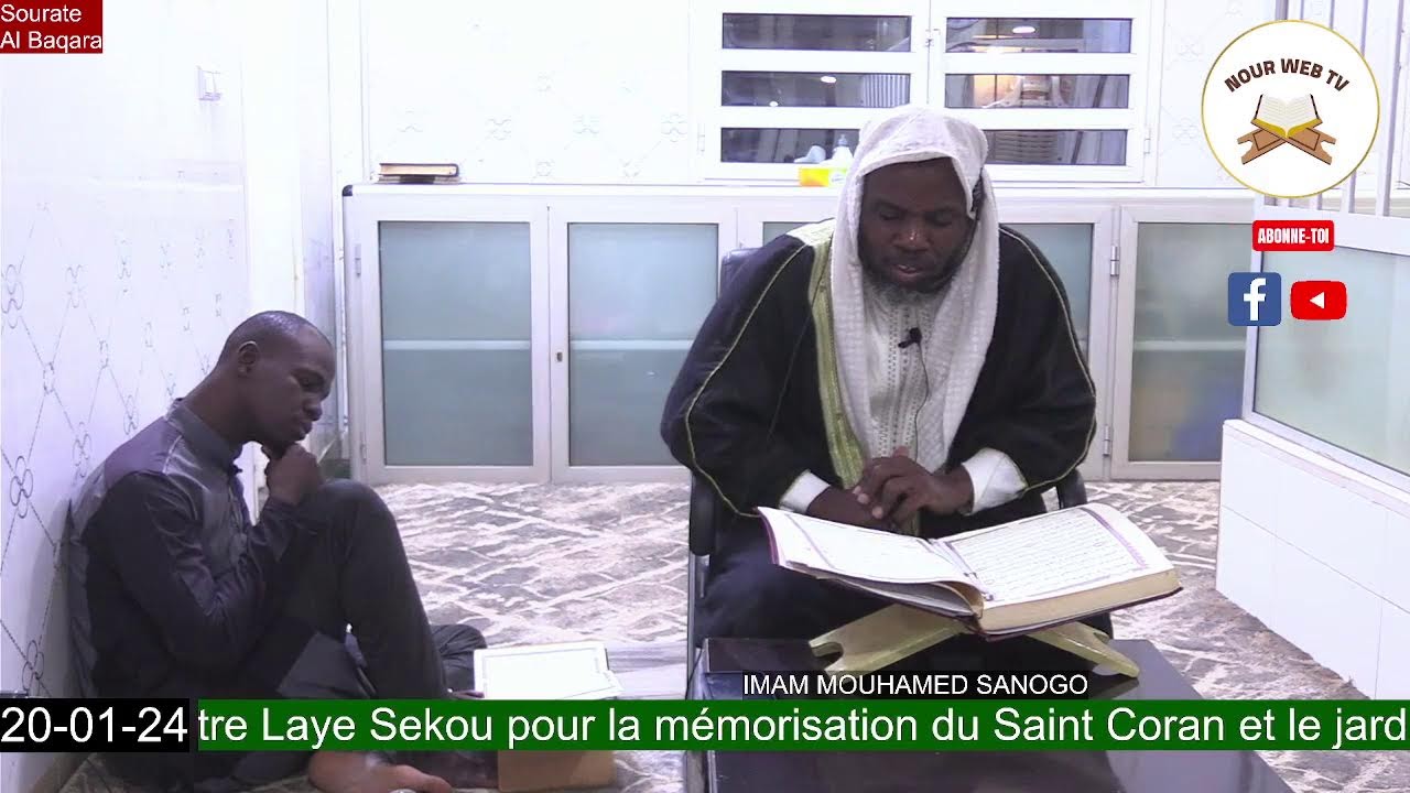 tafsir-du-20-01-24-imam-sanogo-sourate-al-baqara-youtube